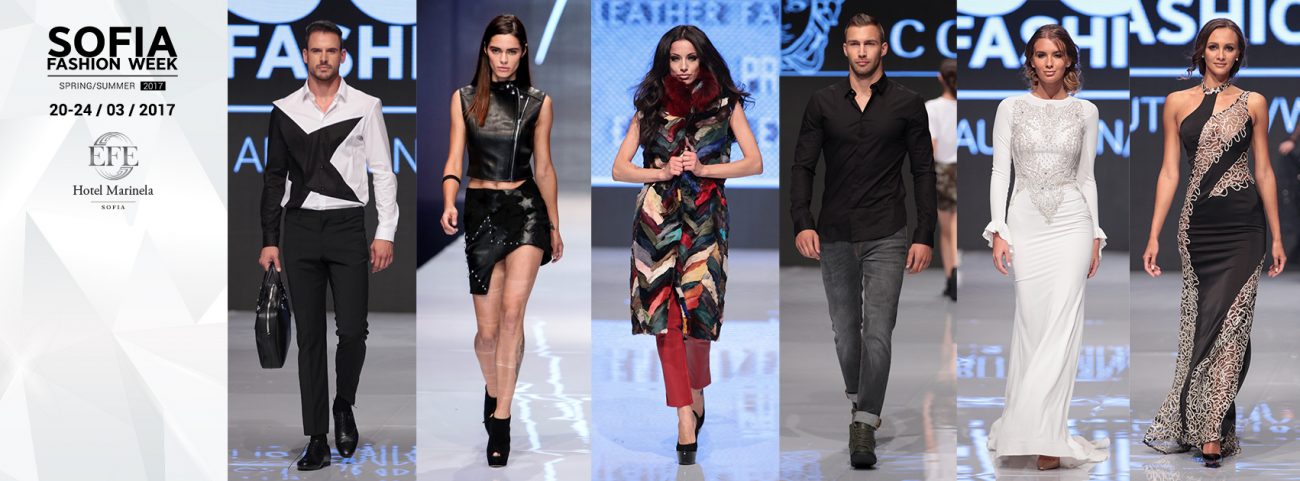 Fashion House Banderol with a special collection of SFW SS 2017 - image Timeline_SFW-SS-2017-1300x481 on http://www.2017.sofiafashionweek.com/SS
